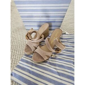 New Stuart Weitzman Luxury Designer Zuzu Wedge Sandals 7.5